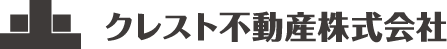 クレスト不動産 福山・岡山・広島エリアの不動産買取