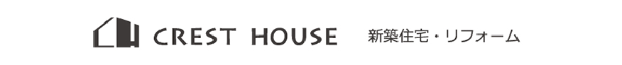 クレストハウス