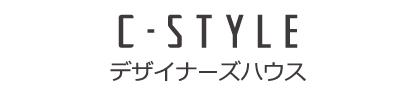 デザイナーズハウス