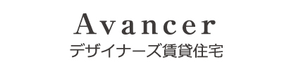 デザイナーズ賃貸住宅