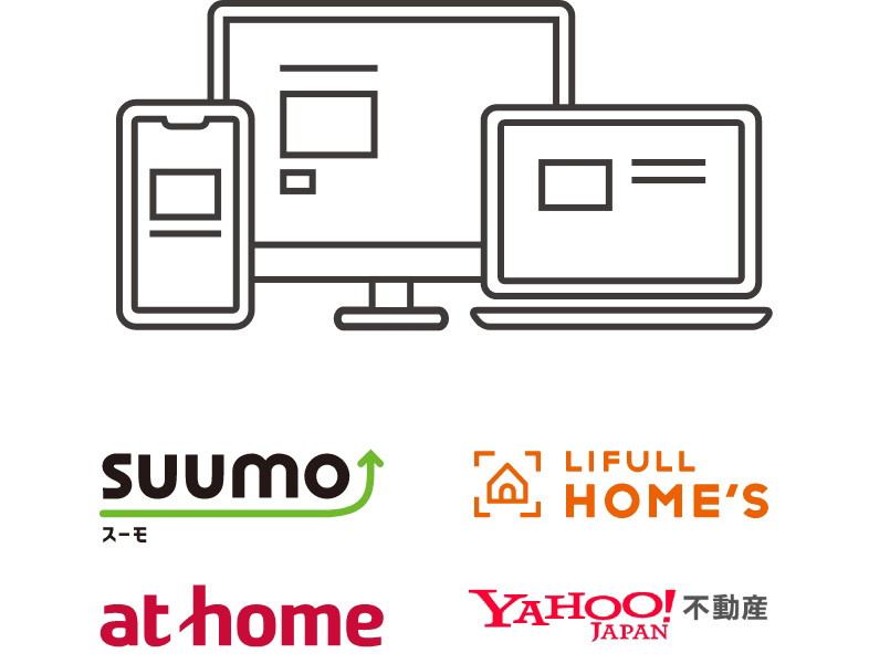 幅広く物件を紹介