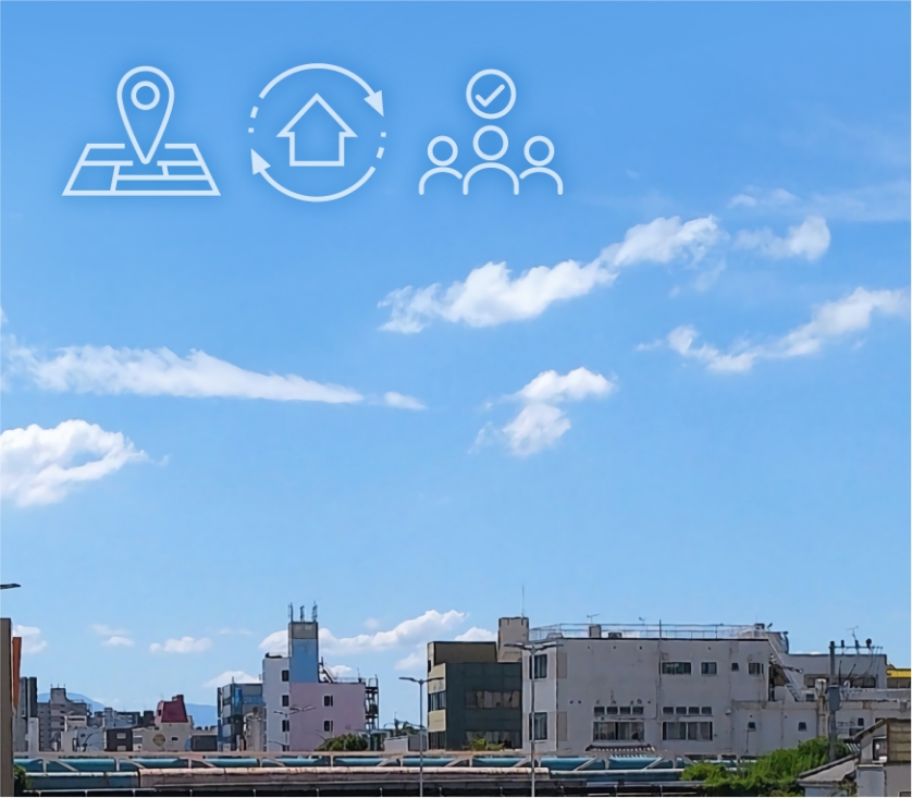 地域の発展に寄与