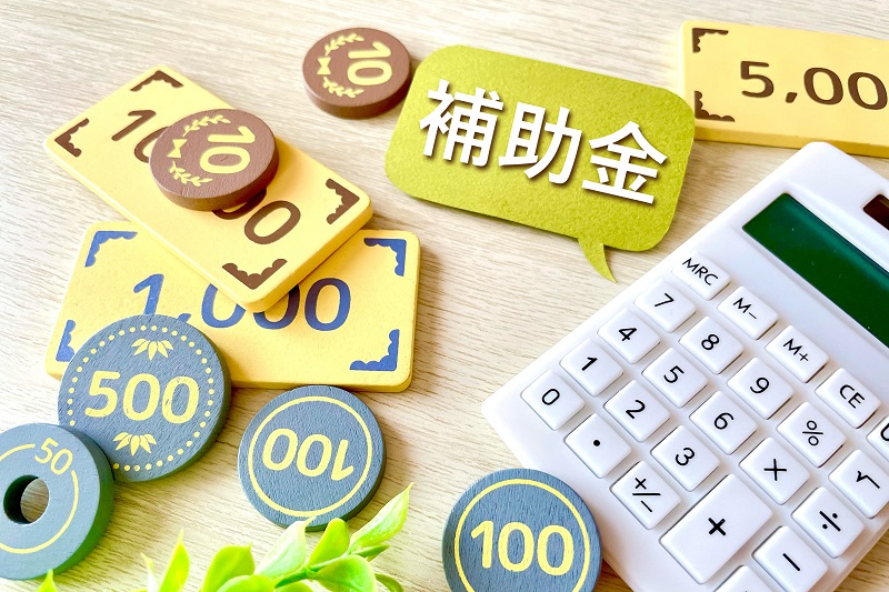 不動産売却時の解体費用の支払い方法まとめ｜分割・ローン・補助金は使える？