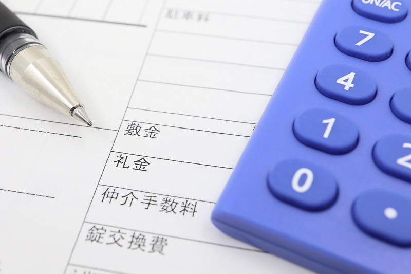 不動産仲介はなぜ高い？価格の理由と価値の違いを解説