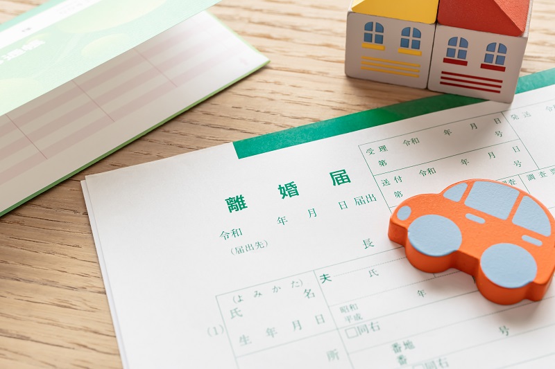 離婚時の住宅ローン問題と売却の進め方｜後悔しないためのポイントをわかりやすく解説